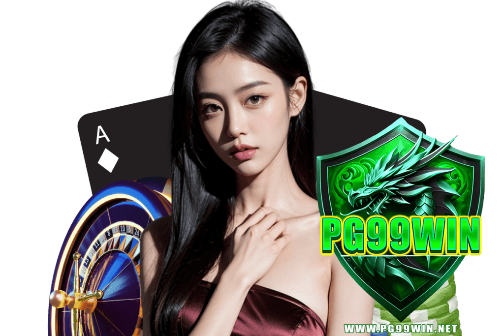 pg99win เว็บตรง